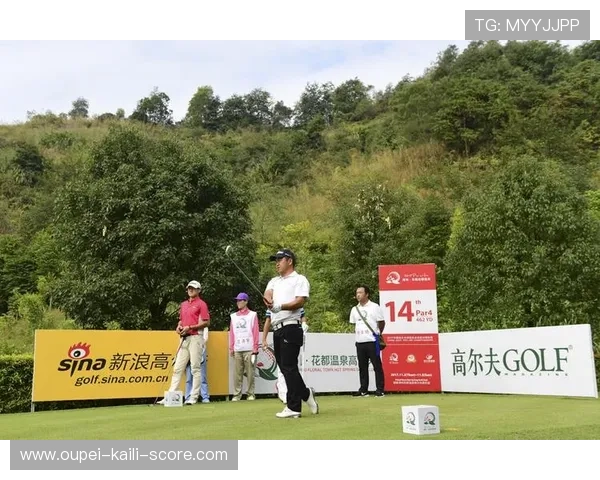 开云实时解析球员锦标赛阿伯格领跑与电竞BP战术克制