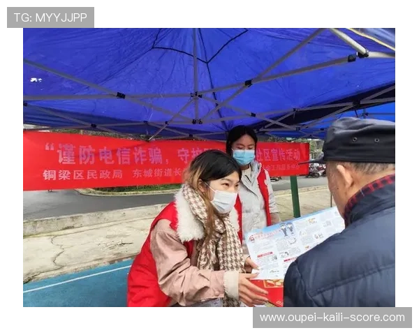 波胆对冲套利怎么玩避坑防骗与电子真人规则技巧