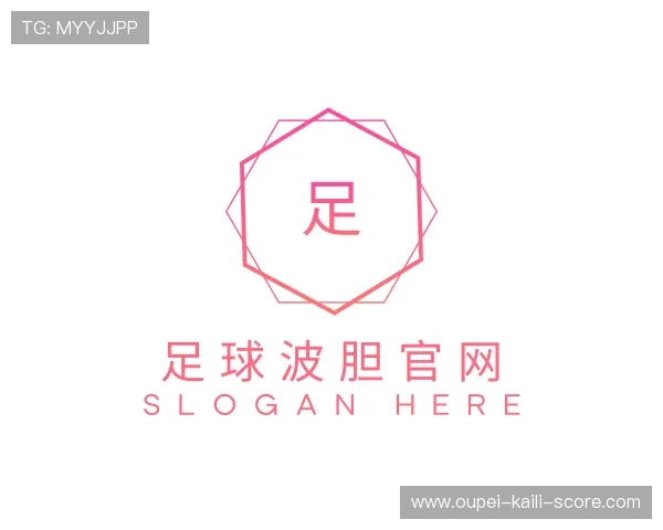 认识足球波胆赔率网站